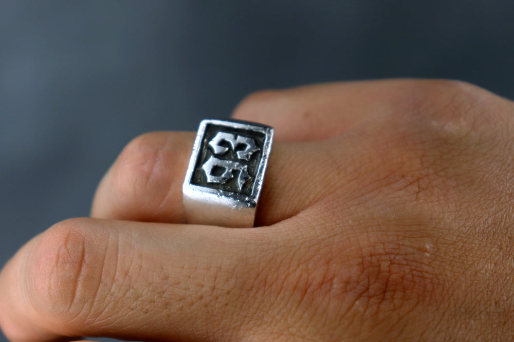 Custom Year Signet